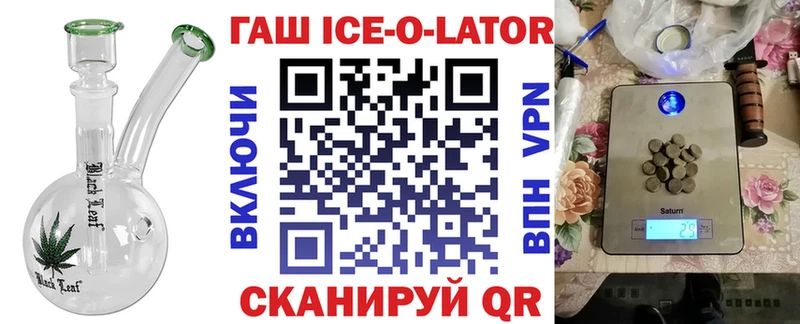 Купить наркотики цена Нерехта Alpha PVP Амфетамин mega как войти Меф