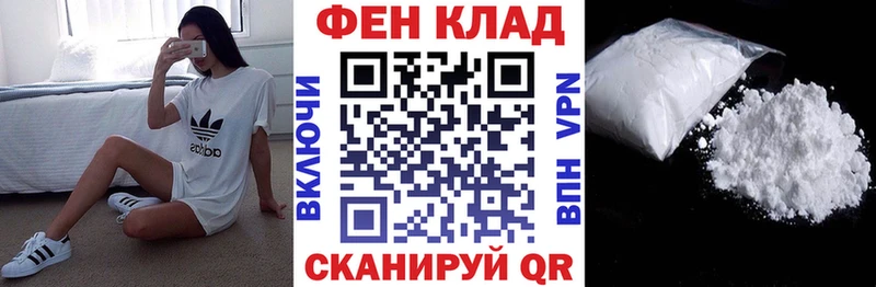 АМФ 98%  Нерехта 