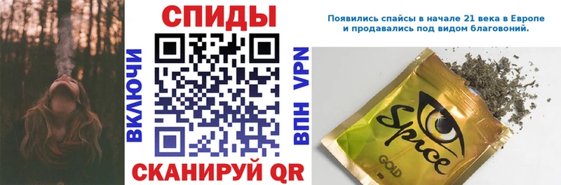 купить наркотики цена  MEGA маркетплейс  Бутират 1.4BDO  Нерехта 