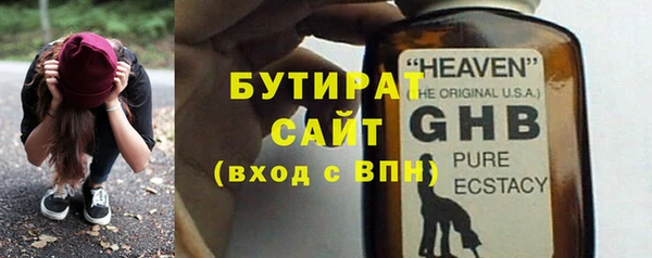 круглые Михайлов