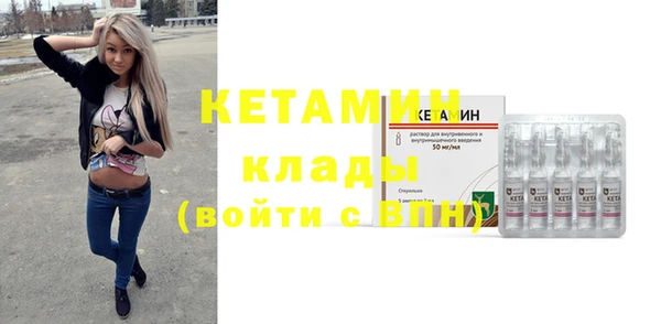 герыч Волоколамск