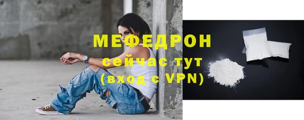 jwh Наволоки
