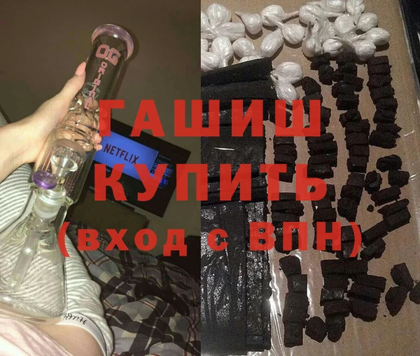 прущий лед Волгодонск