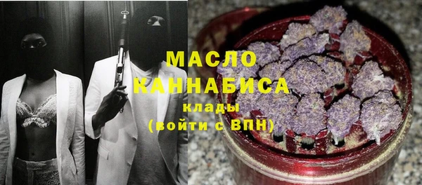 Альфа ПВП Навашино