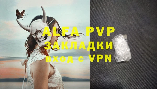 jwh Наволоки
